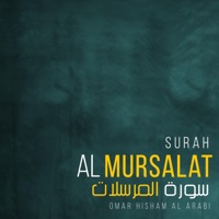 Surah Al Mursalat (Be Heaven) - Single - Omar Hisham