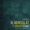 Surah Al Mursalat (Be Heaven) - Omar Hisham lyrics