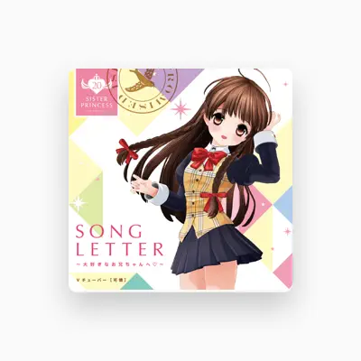 Listen to Vチューバー【可憐】, watch music videos, read bio, see tour dates & more!