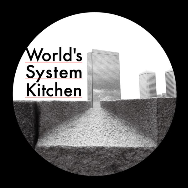 ハヌマーン　World's System Kitchen