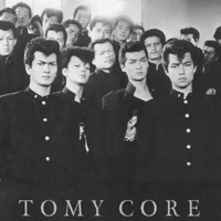 Thuggin' in Hokkaido - Single - Tomy Core