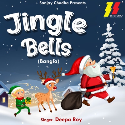 Jingle Bells - Single