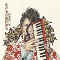 이별의 품격 (feat. 린) - Single - Baechigi