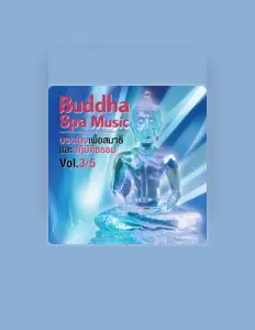 Poslechněte si interpreta ่JINGPING, sledujte hudební videa, přečtěte si životopis, podívejte se na data turné a další informace.