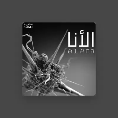 Listen to S.AM.I, watch music videos, read bio, see tour dates & more!