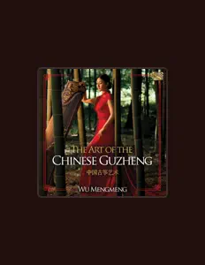 Ascolta Wu Mengmeng, guarda video musicali, leggi la biografia, vedi le date del tour & altro!