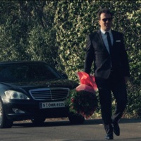 Gümüşhaneli - Single - Onay Şahin