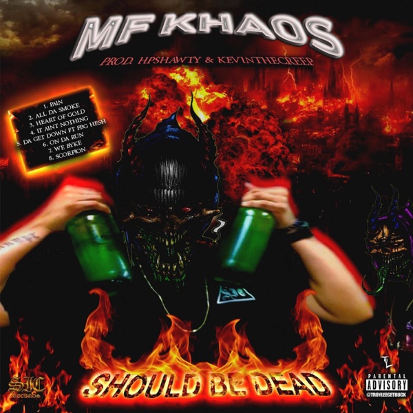 Should Be Dead album cover