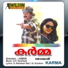 Karma (Original Motion Picture Soundtrack) - EP