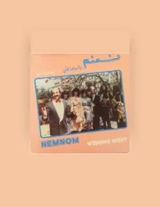 Escucha a Maroun Nemnom, mira videos musicales, lee su biografía, consulta las fechas de las gira y más.