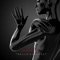 Emica - Davisher lyrics