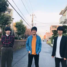 Ascolta Minato, guarda video musicali, leggi la biografia, vedi le date del tour & altro!