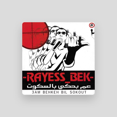 Listen to Rayess Bek, watch music videos, read bio, see tour dates & more!