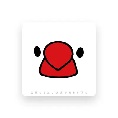 Listen to Momi Buncho Lab, watch music videos, read bio, see tour dates & more!