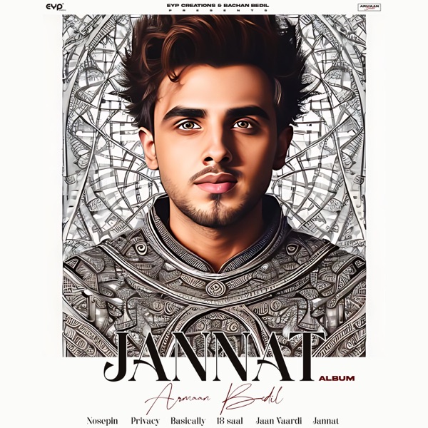 Jannat - EP