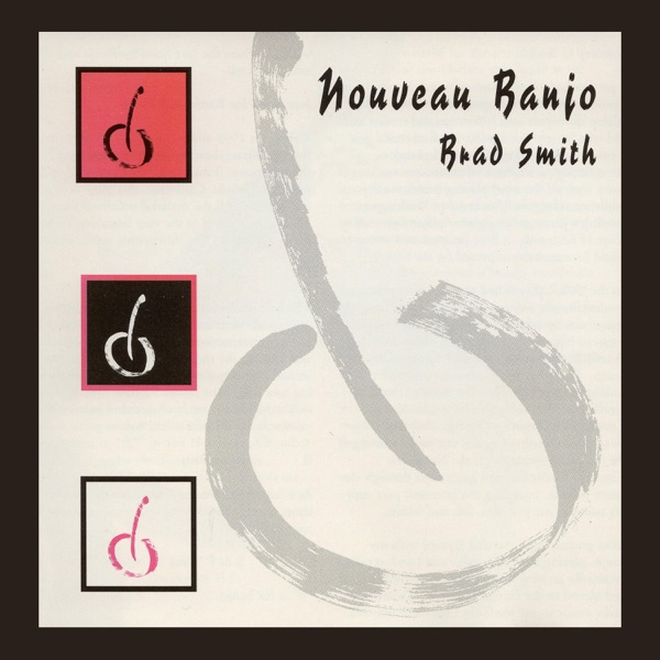 Nouveau Banjo