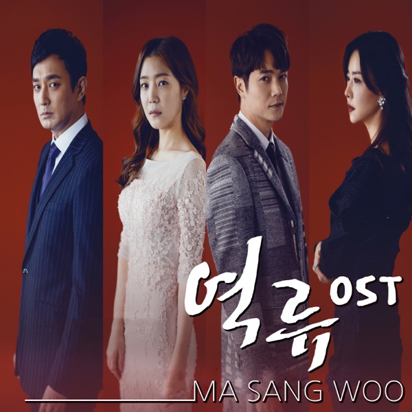JoonHee Theme