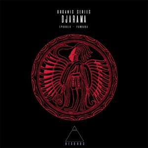Epikula - Yunkada - Single