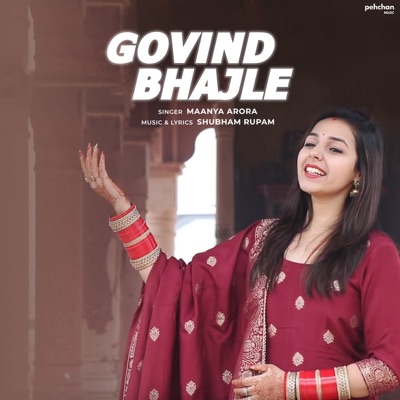Govind Bhajle - Single
