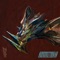 Space Shit Ship (feat. Lyricool) - Auramotora lyrics