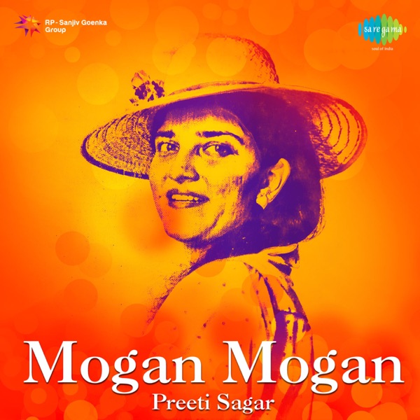 Mogan Mogan