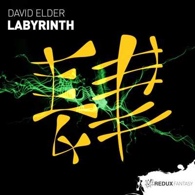 Labyrinth - Single