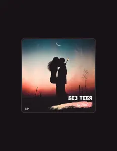 Ascolta That, guarda video musicali, leggi la biografia, vedi le date del tour & altro!