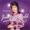 Jane McDonald - This's the moment