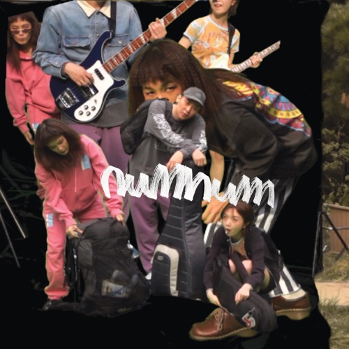 numnum – Numnum – EP