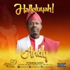 Halleluyah - EP