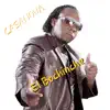 Integracion Casanova - El Bochinche