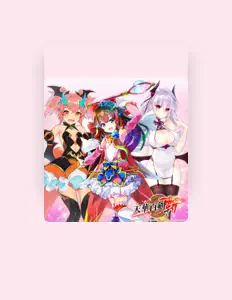 聆聽 Kunoherai Kuniyuki (CV: Hisako Kanemoto)、觀看音樂影片、閱讀小傳、查看巡演日期等！