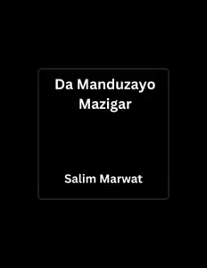 收听 Salim Marwat、观看音乐视频、阅读小传、查看巡演日期等 ！