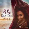 Minyeshu - Daa Dee