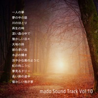 mado Sound Track Vol.10