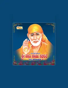 Escucha a Maruthesh, mira vídeos musicales, lee la biografía, consulta fechas de giras y mucho más.