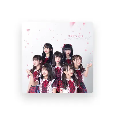 Listen to Sakuyakonohana, watch music videos, read bio, see tour dates & more!