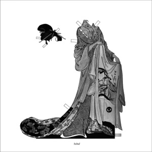 Sxlnd - EP