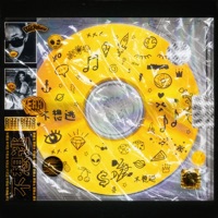 不想逃 - Single - Dizzy Dizzo