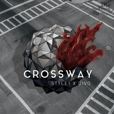 Crossway - Single