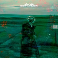 Останься - Single - Dik Key