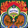 Маугли - Разные артисты