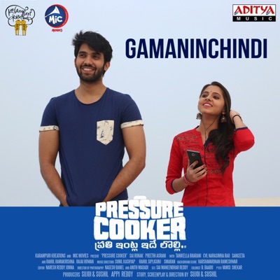 Gamaninchindi (From "Pressure Cooker") - Single