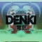 Denki - Jericho Rizer lyrics