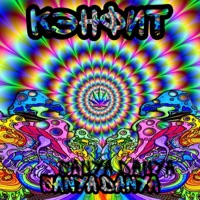 Кэнфит - Single - Sanya Danya