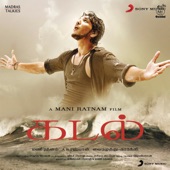 Kadal (Original Motion Picture Soundtrack) artwork