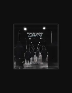 Ouça RayGun, assista a videoclipes, leia a biografia, veja as datas das turnês e mais!