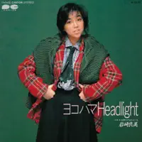 Yokohama Headlight — Yoshimi Iwasaki