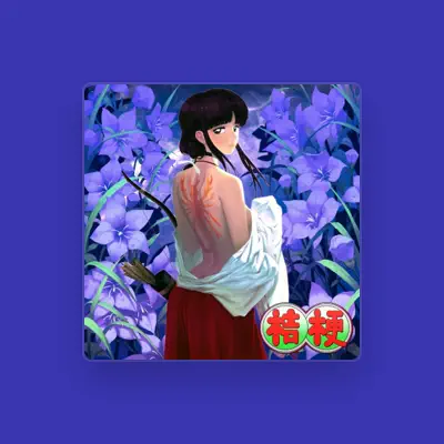 Listen to hwuchineom, watch music videos, read bio, see tour dates & more!