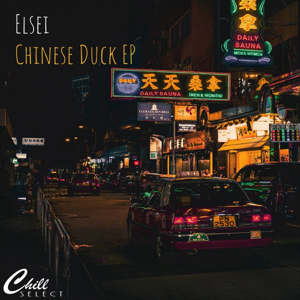 Chinese Duck - EP